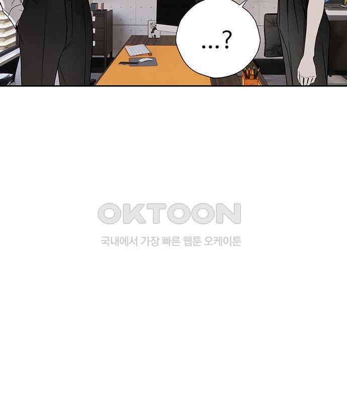 푸른 가스등 25화 31
