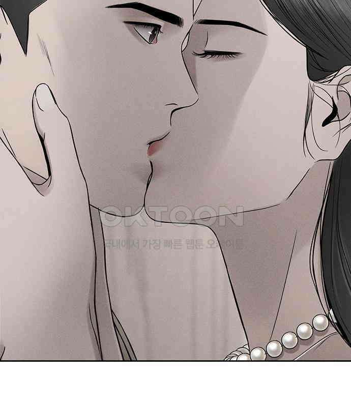푸른 가스등 35화 15