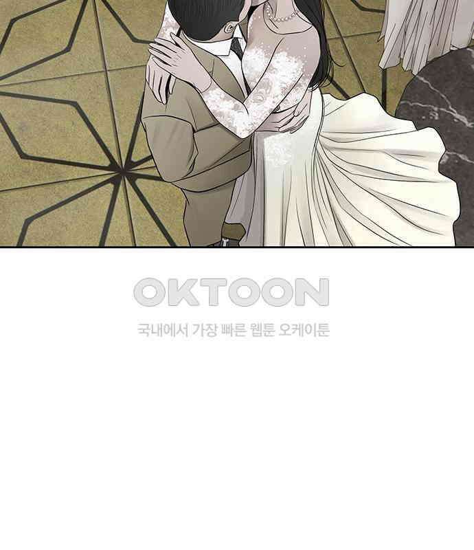 푸른 가스등 35화 23
