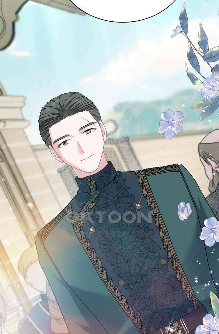 내 아이가 분명해 69화 77
