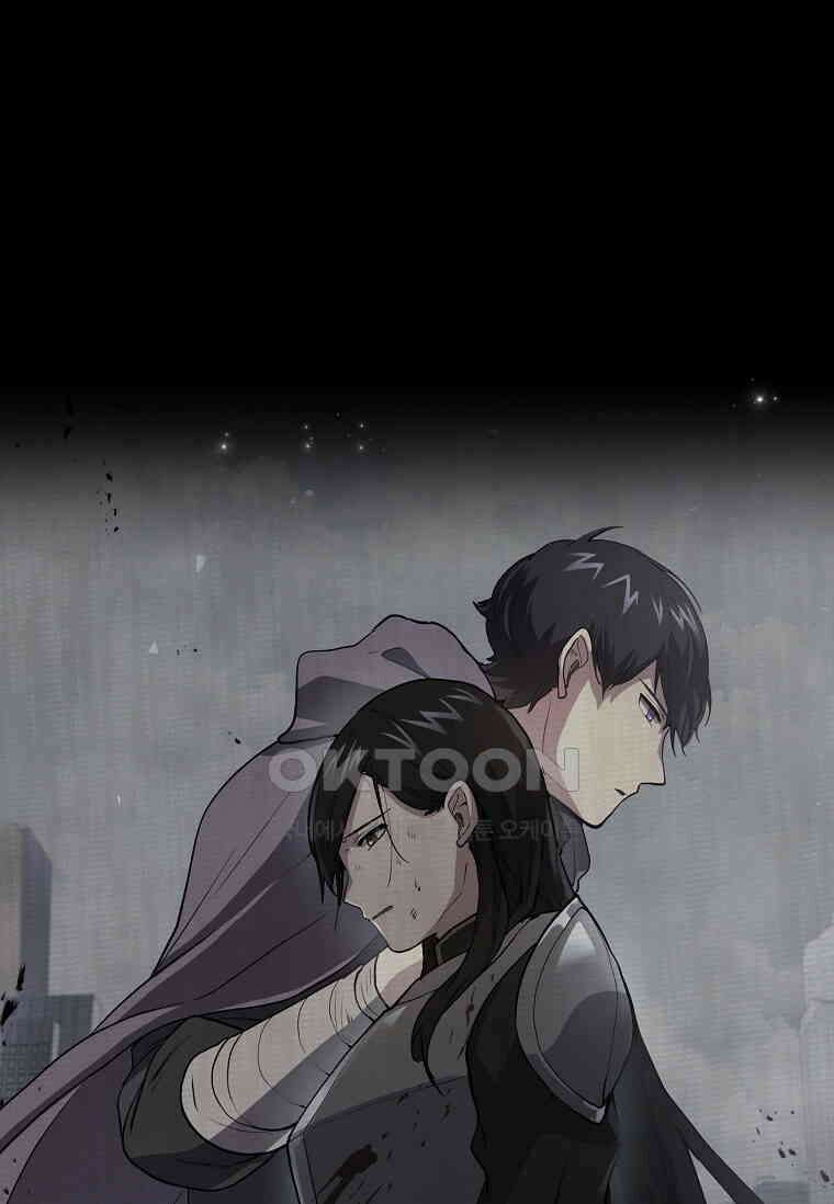 스킬빨로 레벨업 79화 2