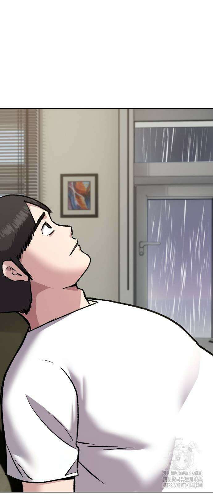 하남자 18화 간호 25
