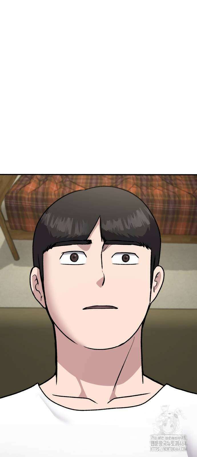 하남자 18화 간호 26