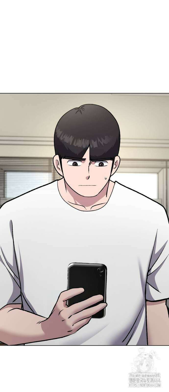 하남자 18화 간호 33
