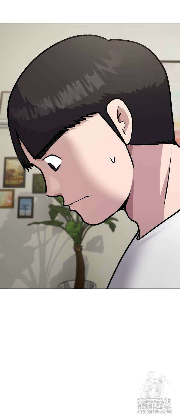 하남자 18화 간호 39