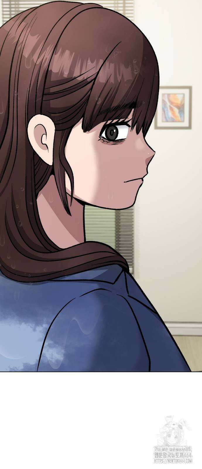 하남자 18화 간호 54