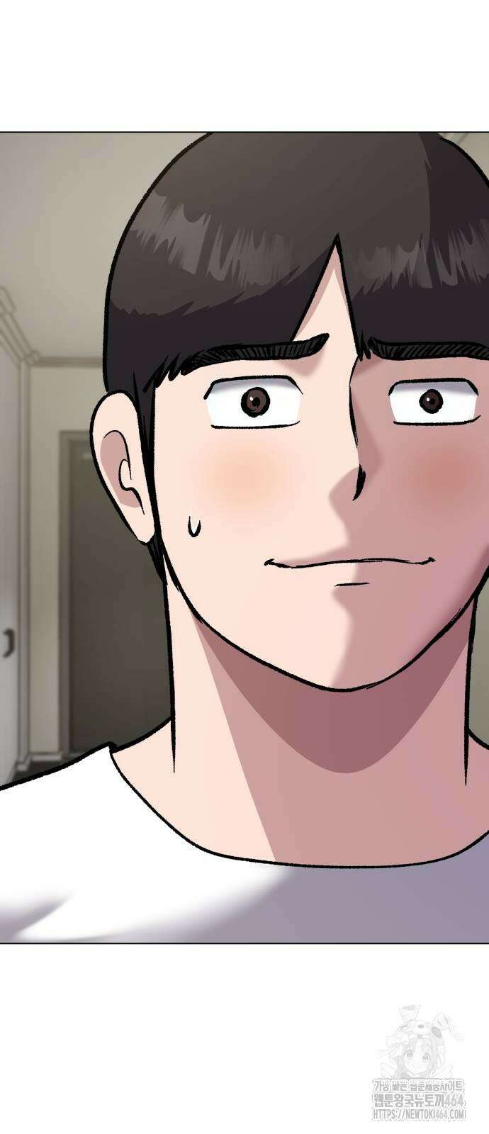 하남자 18화 간호 55