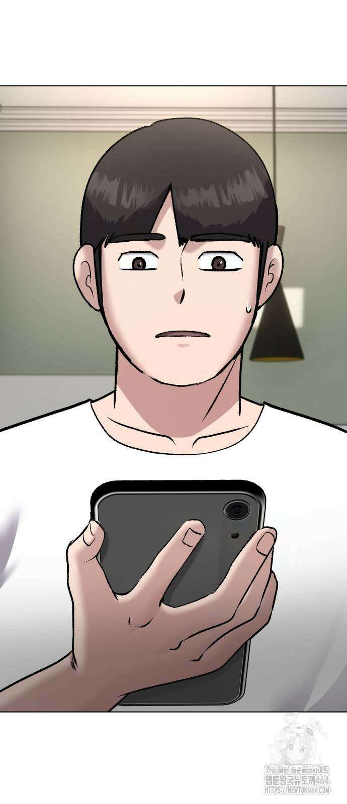 하남자 18화 간호 78