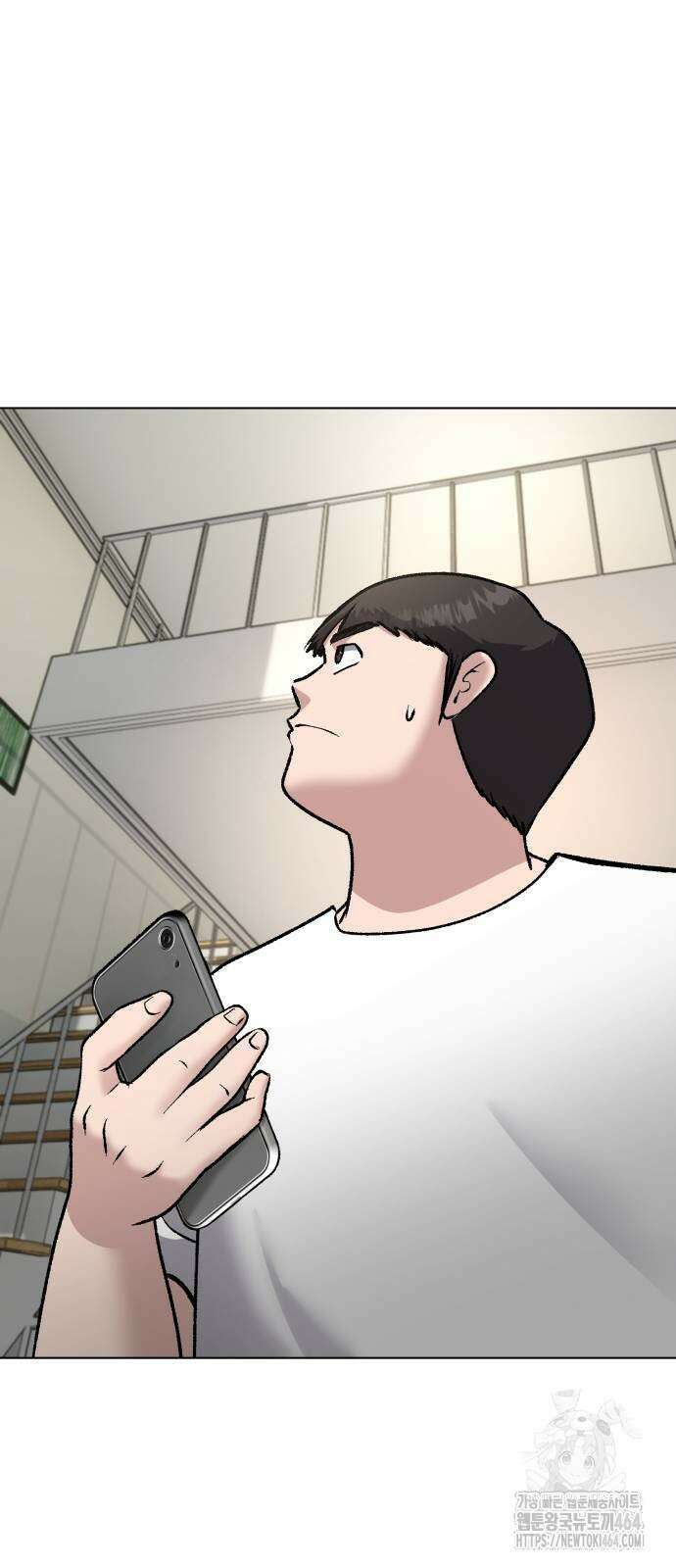하남자 18화 간호 79