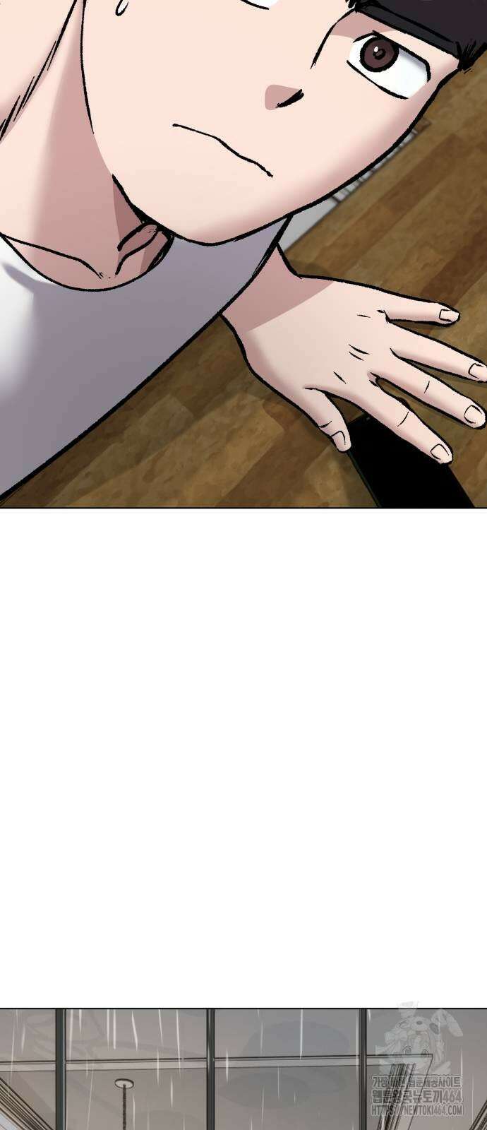 하남자 18화 간호 83