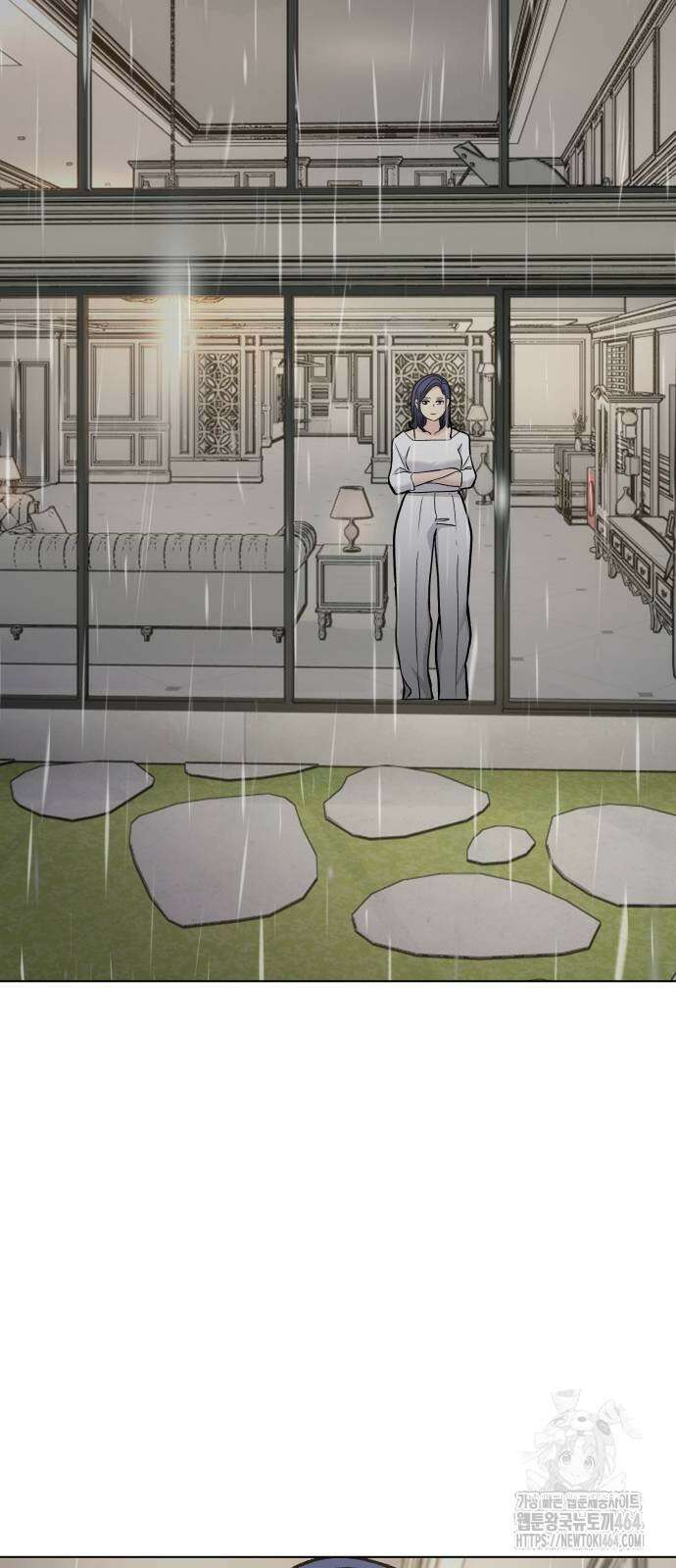 하남자 18화 간호 84