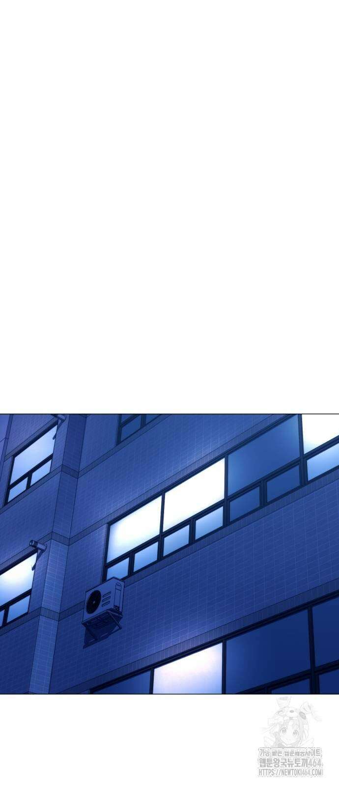 세력들 25화 89