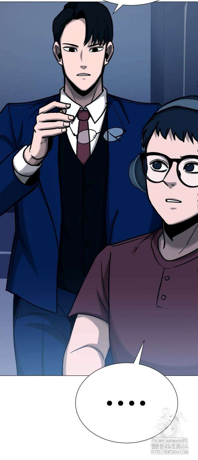 세력들 25화 94