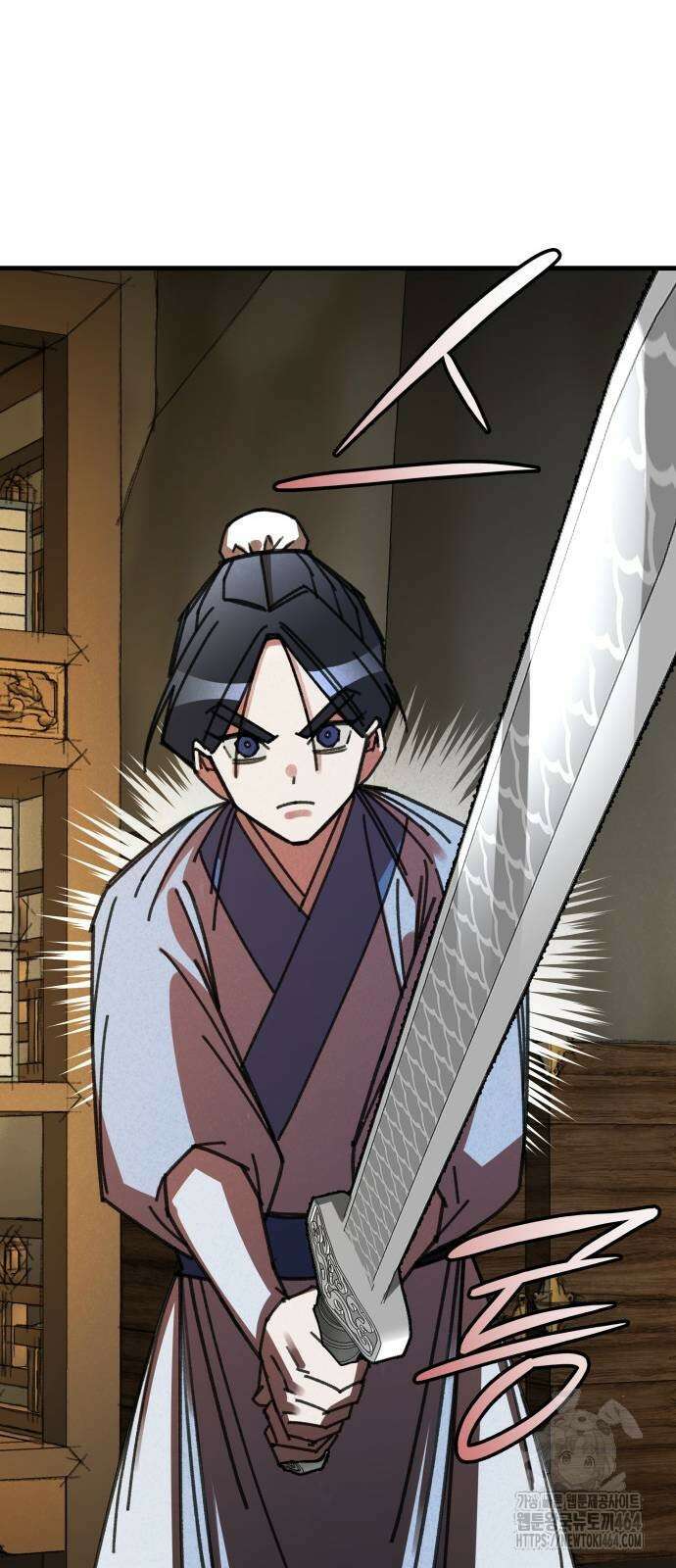 남궁세가 비인격 15화 16