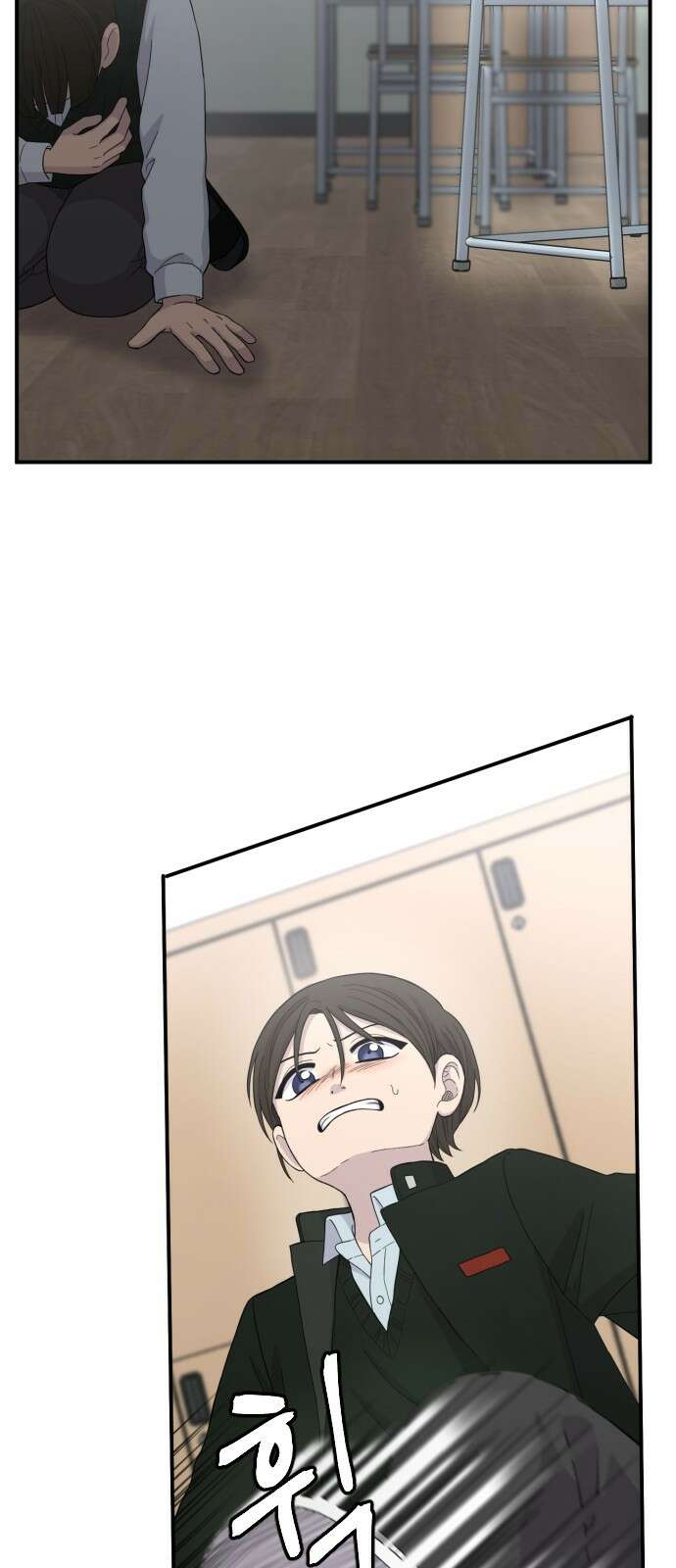 1825일 12화 13