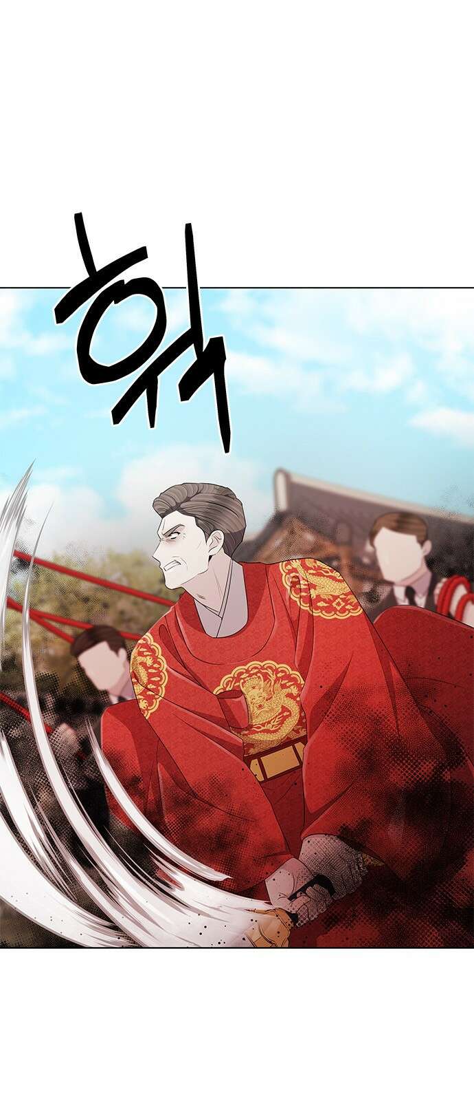 더 캐슬 - 귀안의 신부 72화 6
