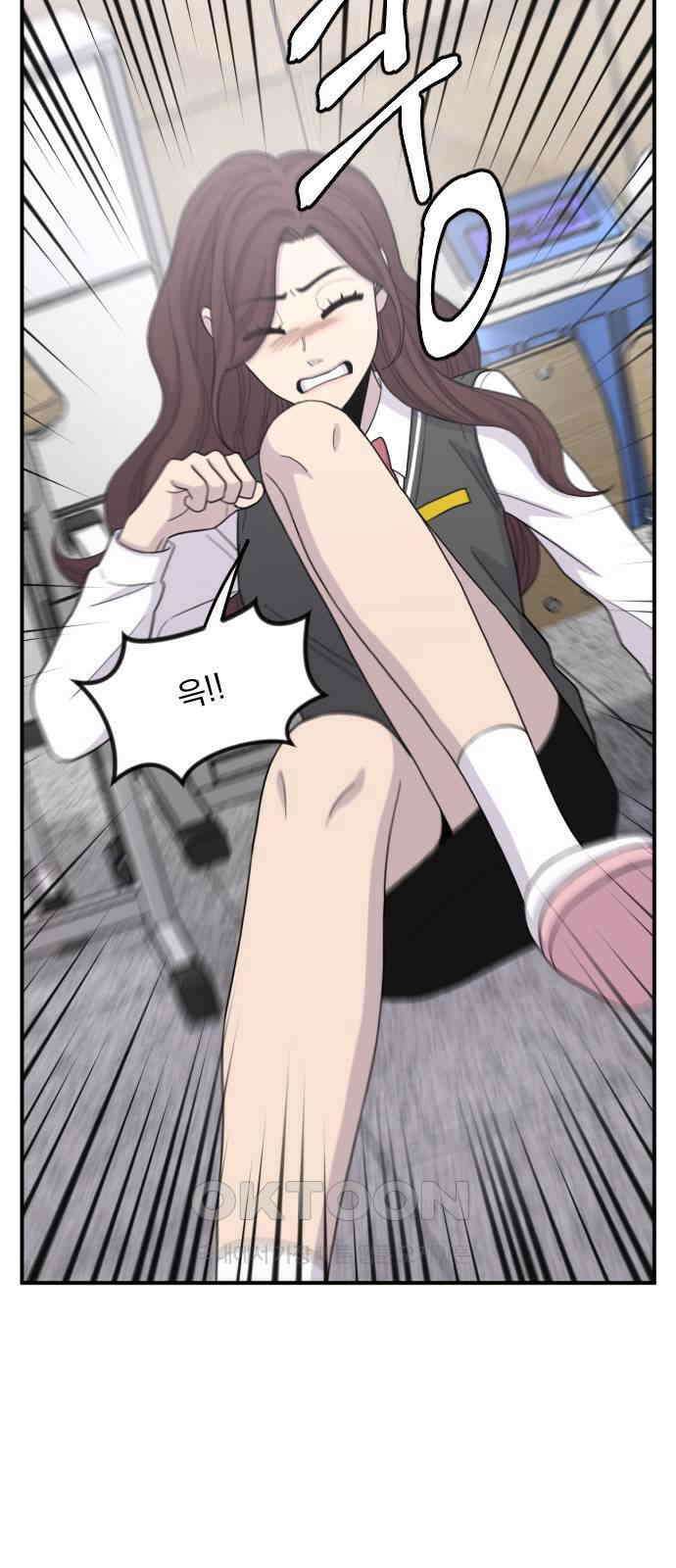 1825일 47화 2