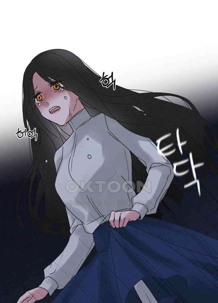 네가 감히 34화 7