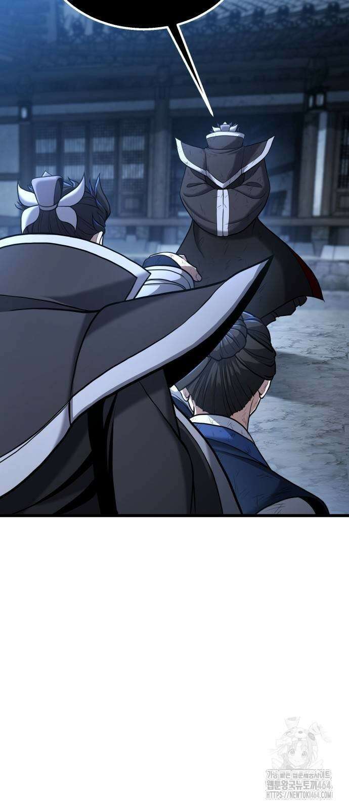 화무십일홍 5화 5
