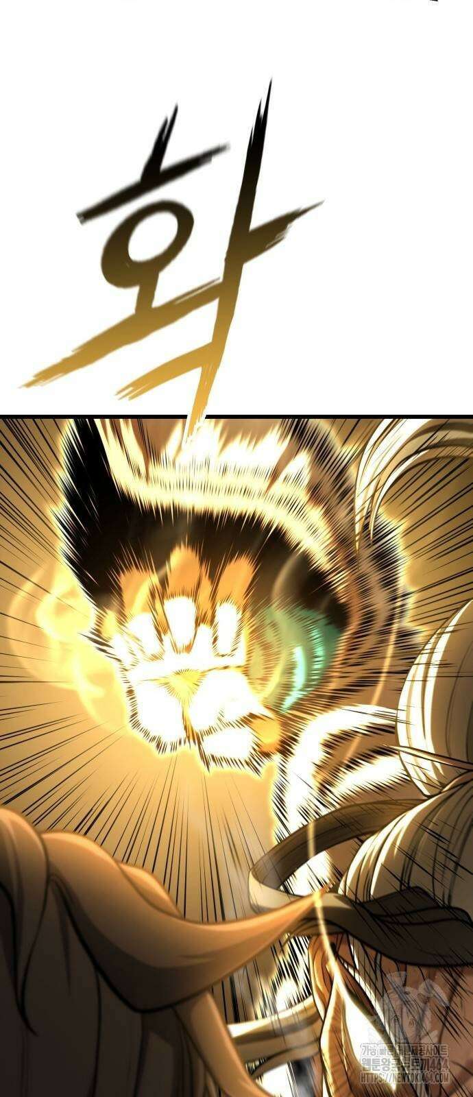 화무십일홍 5화 20