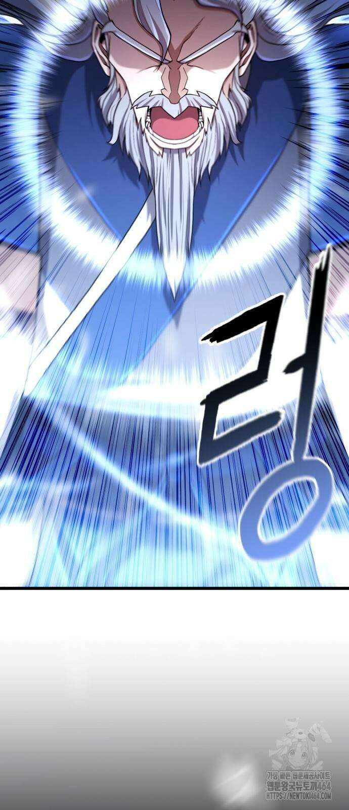 화무십일홍 15화 13