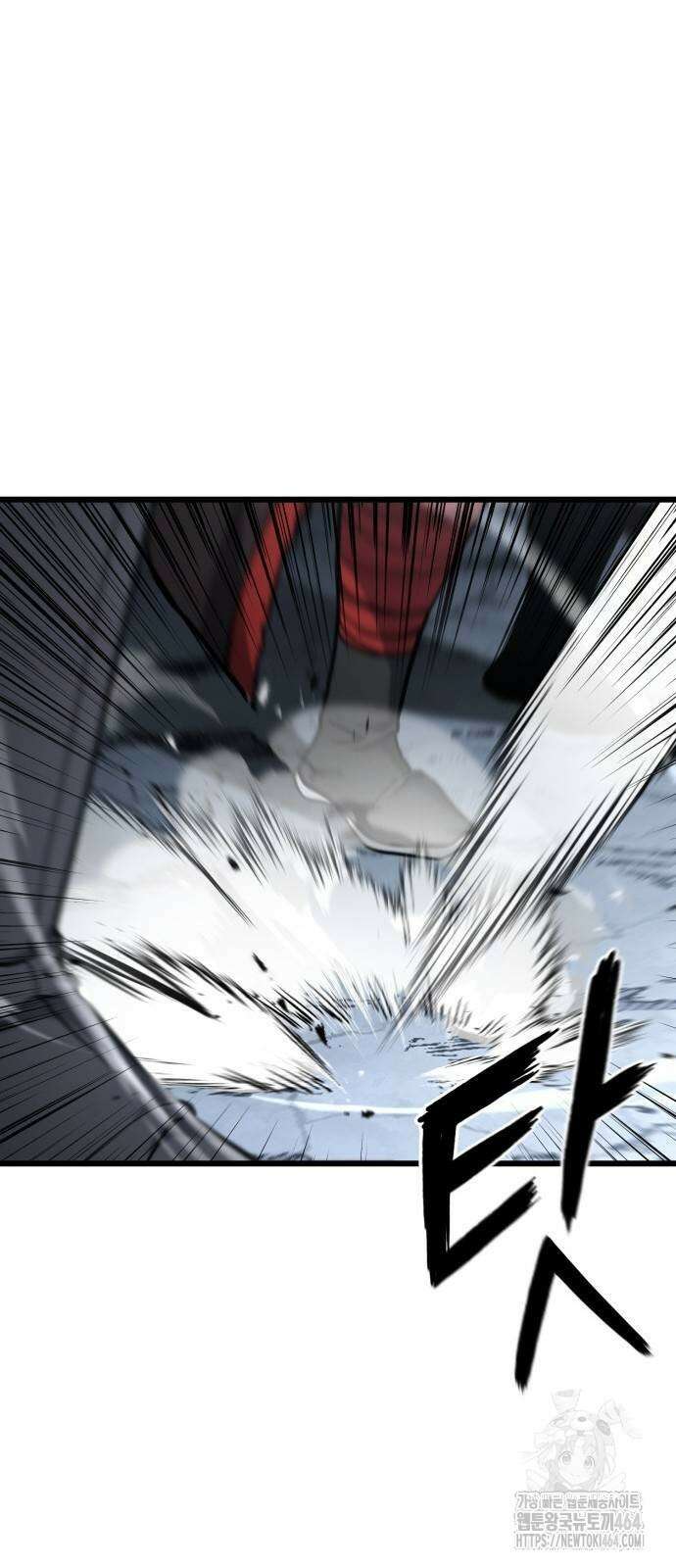 화무십일홍 15화 17
