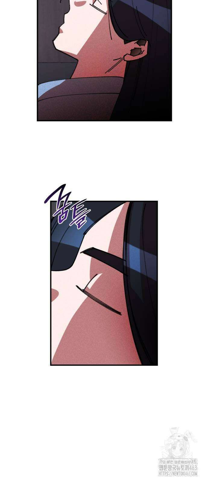 남궁세가 비인격 18화 15