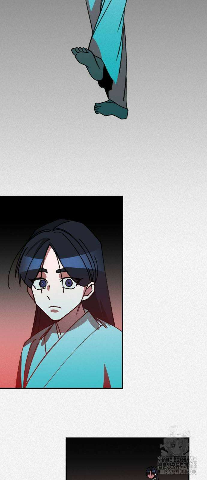 남궁세가 비인격 18화 18