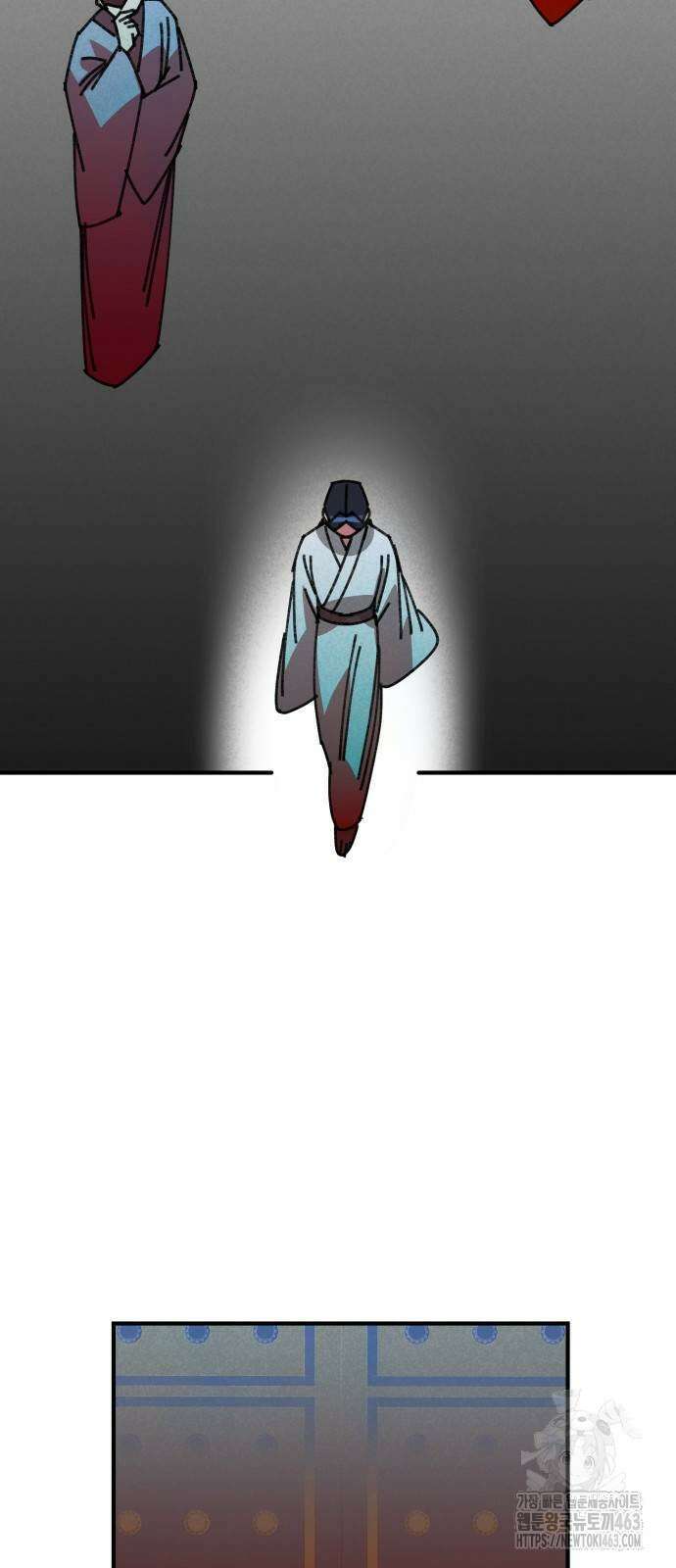 남궁세가 비인격 18화 20