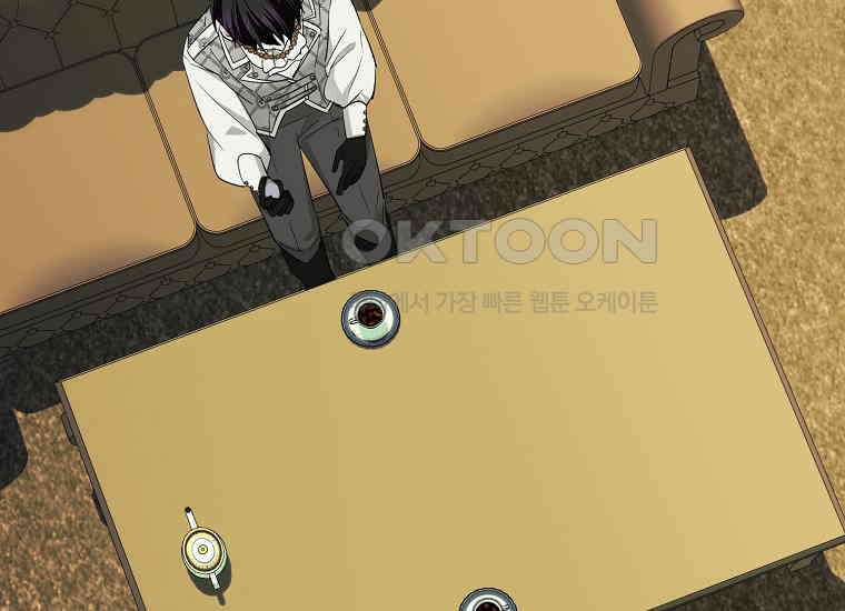 영웅은 됐어요, 은퇴라면 몰라도 39화 31