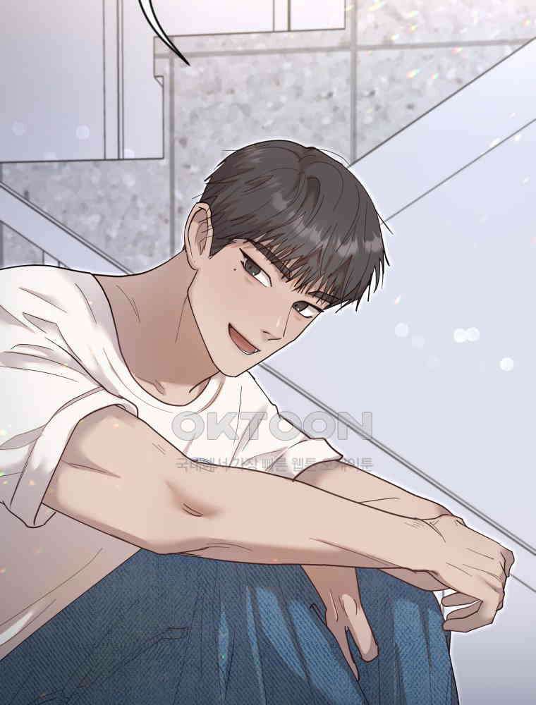 첫사랑 그녀를 뺏겠습니다! 12화 76