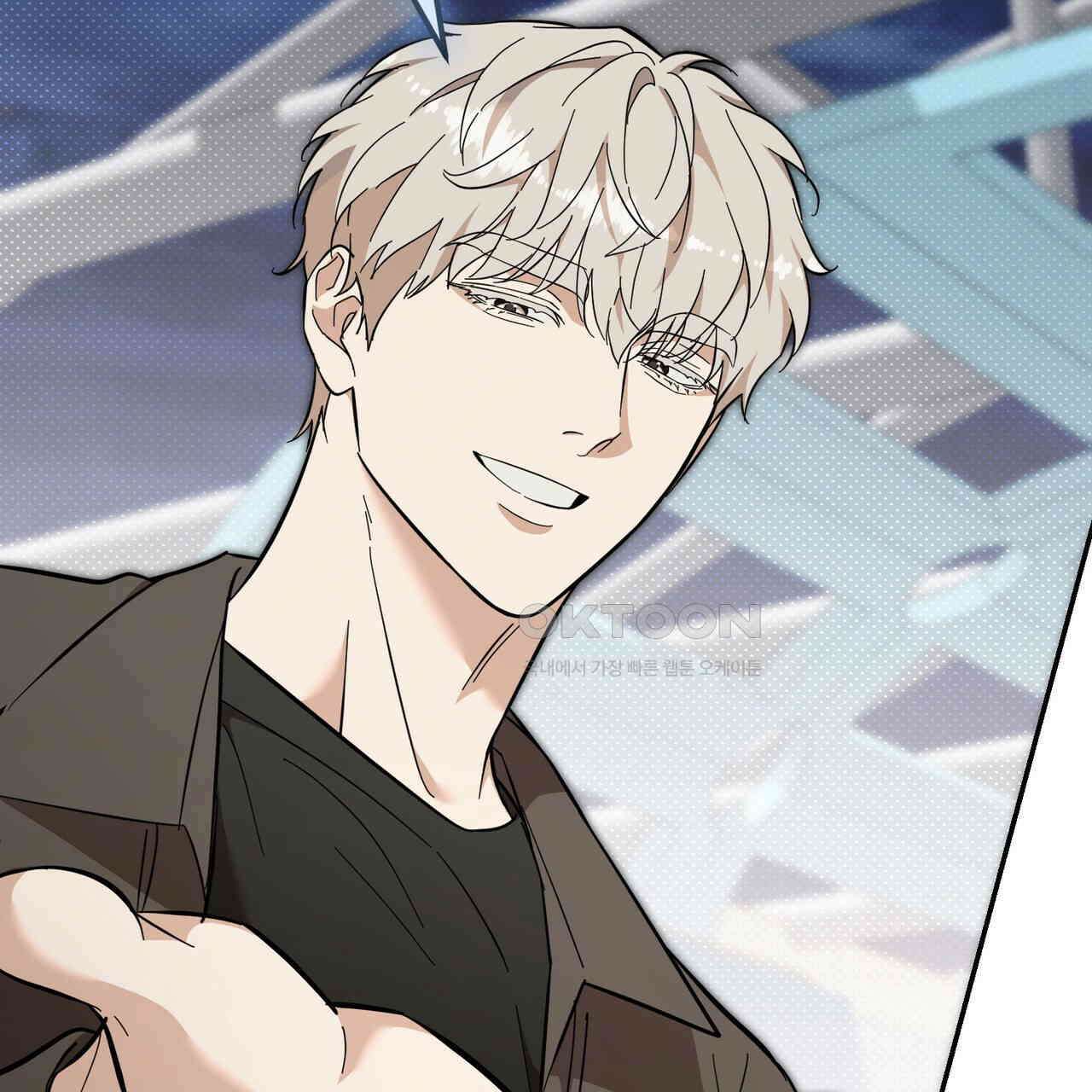 제로 데이 어택 49화 40