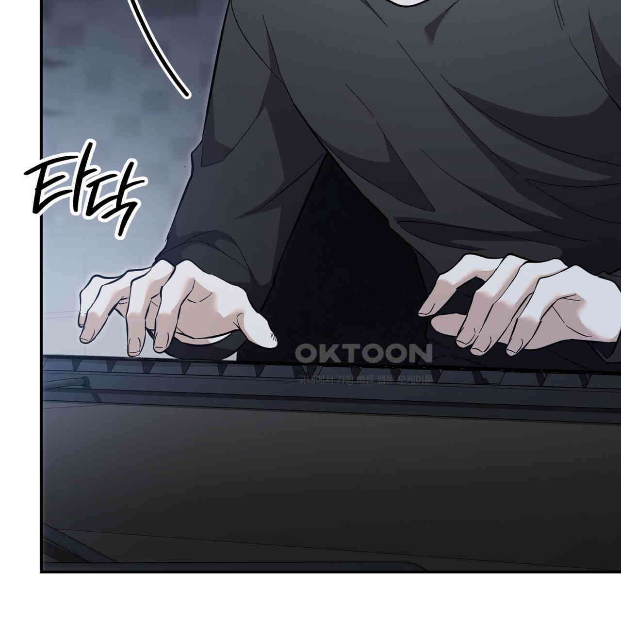 제로 데이 어택 49화 52
