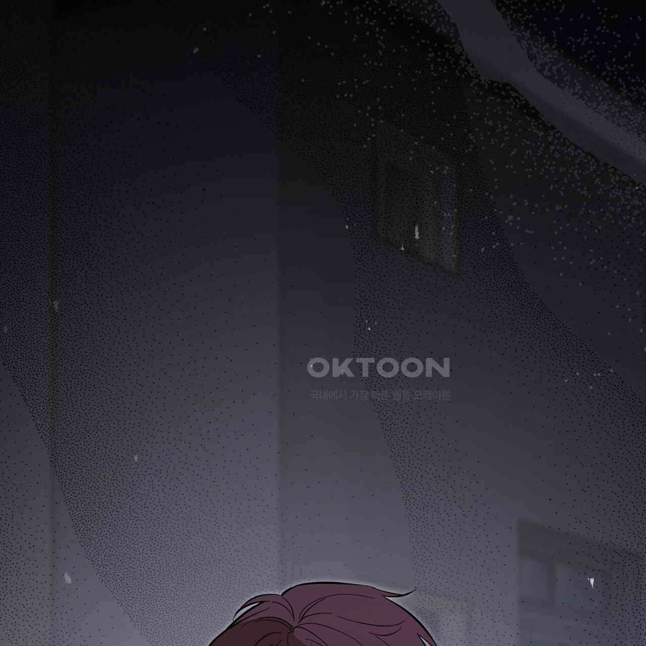 제로 데이 어택 49화 59