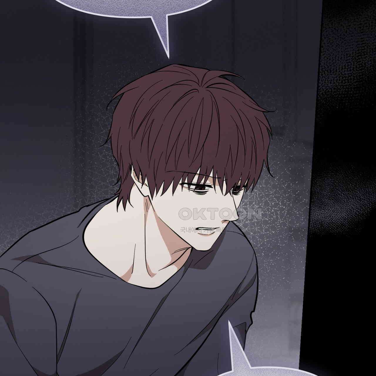 제로 데이 어택 49화 82