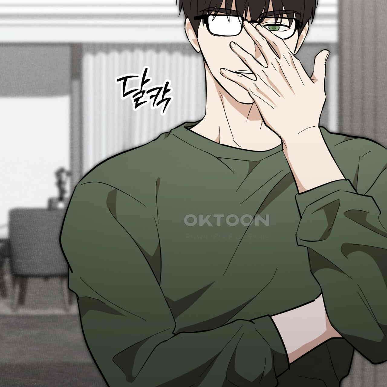 제로 데이 어택 49화 165