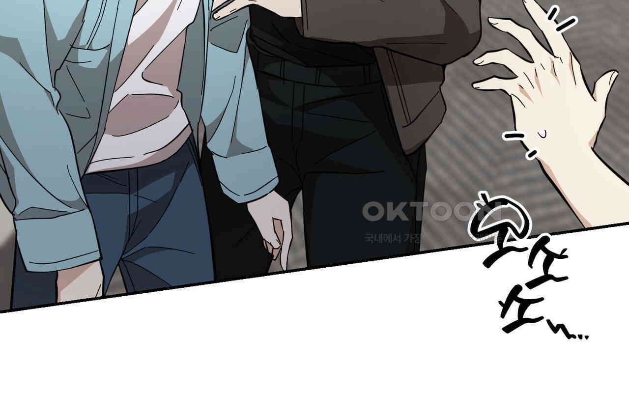 제로 데이 어택 49화 175