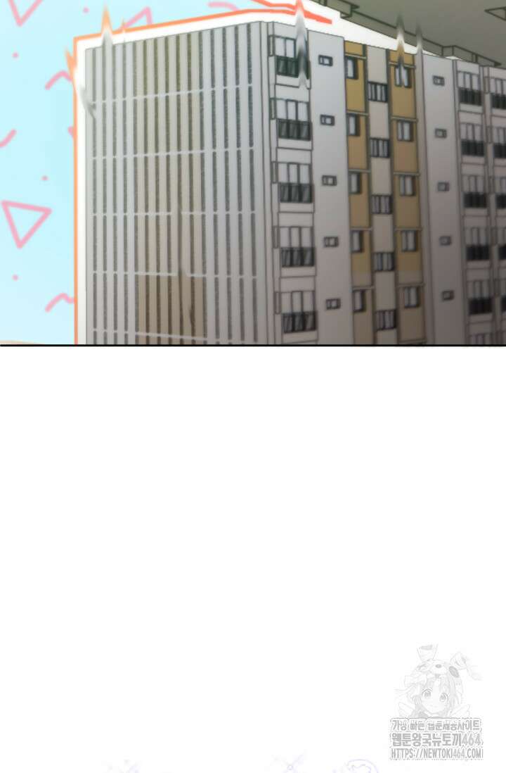 아주 작은 방울 50화 (완결) 30