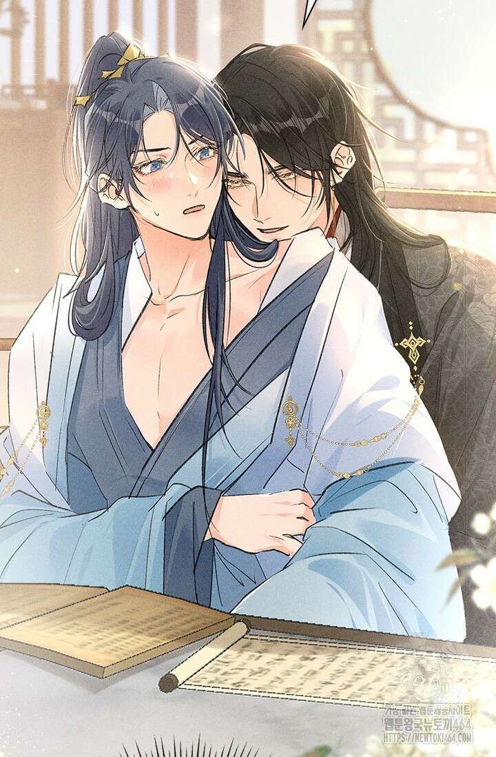 적의 유혹에 빠지다 26화 3