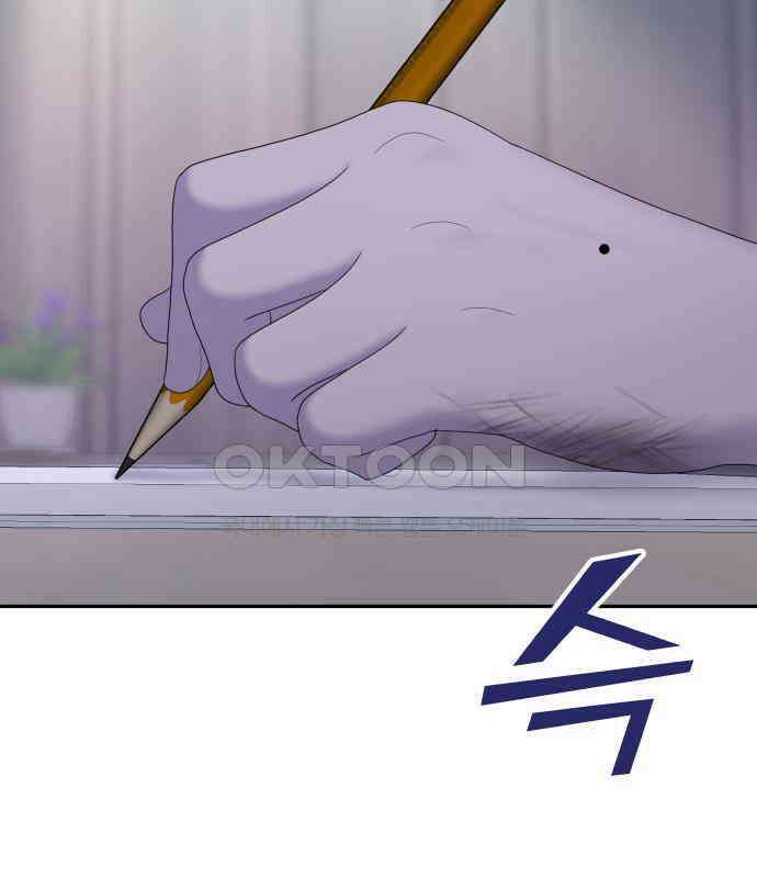 자매전쟁 81 대표작 (9) 2