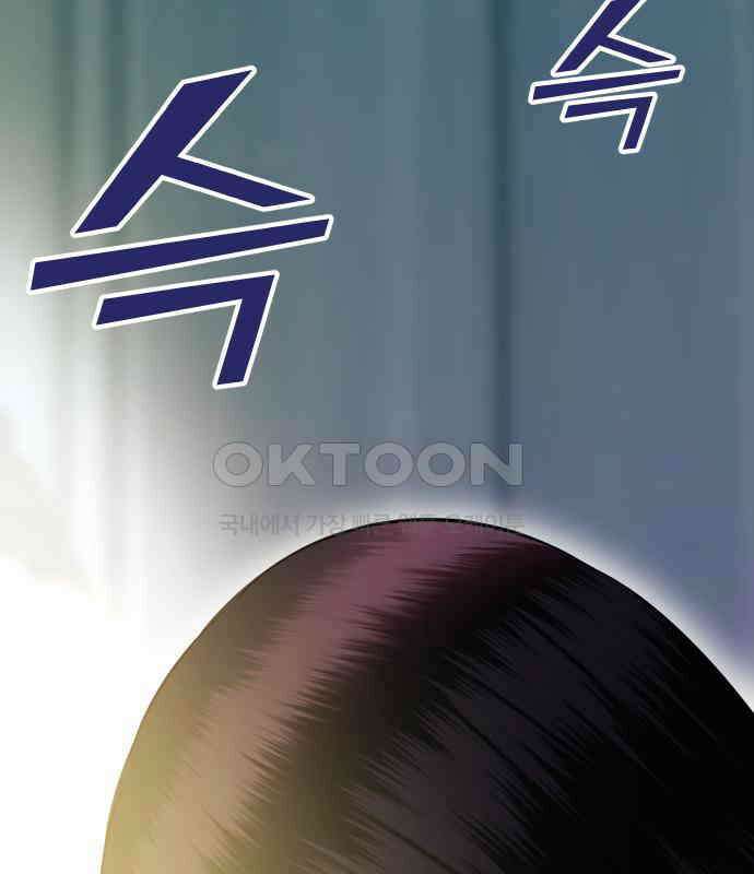 자매전쟁 81 대표작 (9) 4