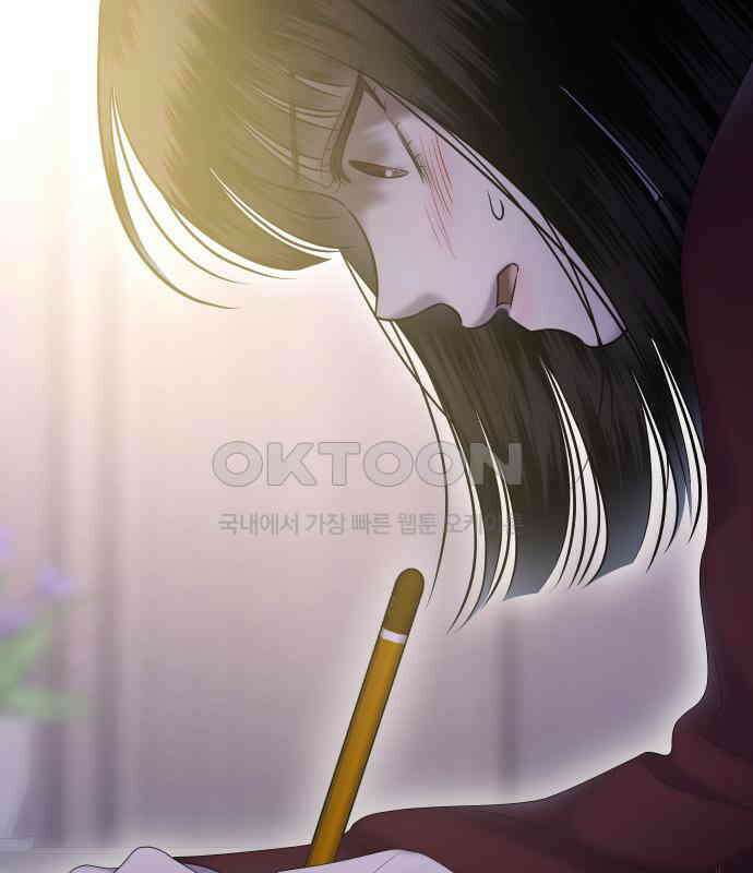 자매전쟁 81 대표작 (9) 5