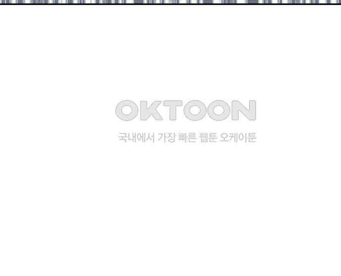 자매전쟁 81 대표작 (9) 7