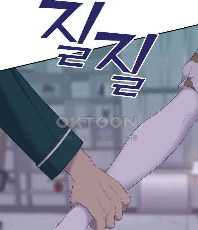 자매전쟁 81 대표작 (9) 10