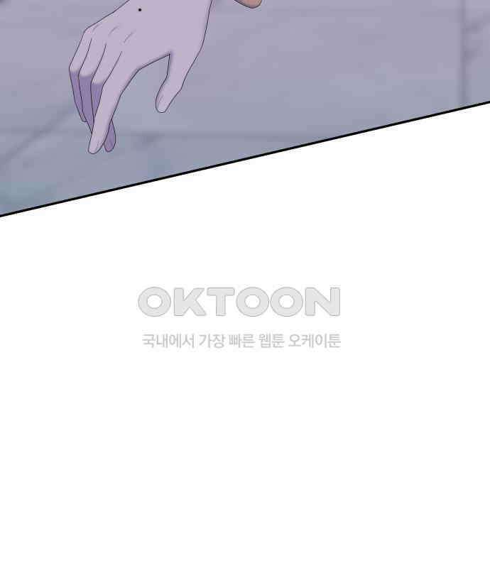 자매전쟁 81 대표작 (9) 11
