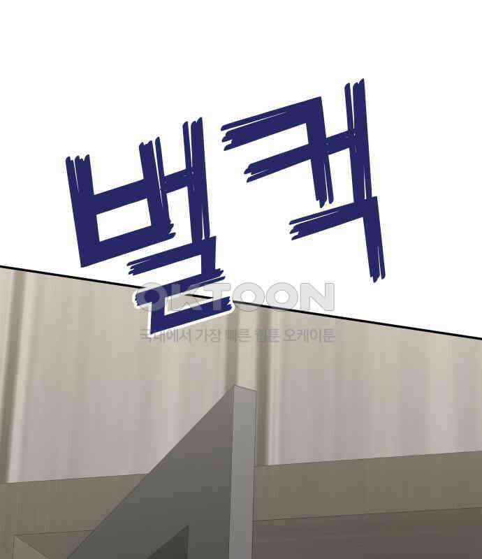 자매전쟁 81 대표작 (9) 12