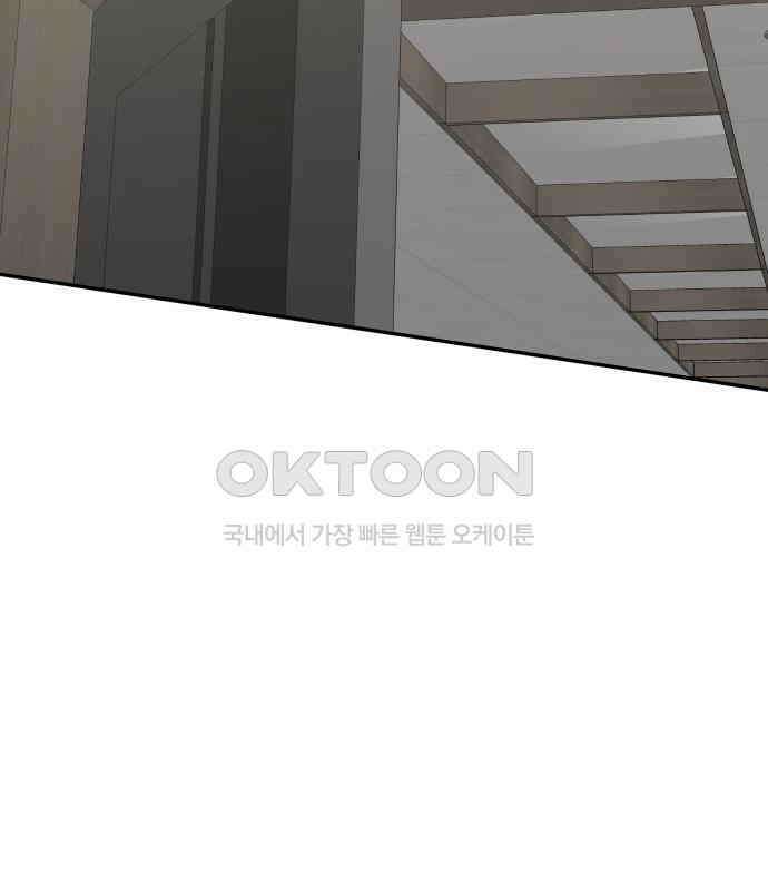 자매전쟁 81 대표작 (9) 13