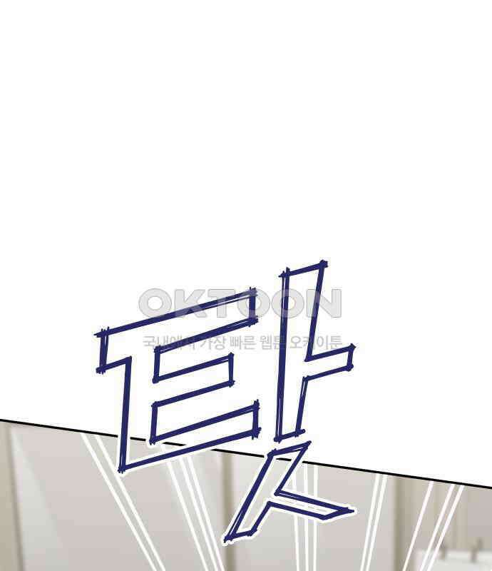 자매전쟁 81 대표작 (9) 14