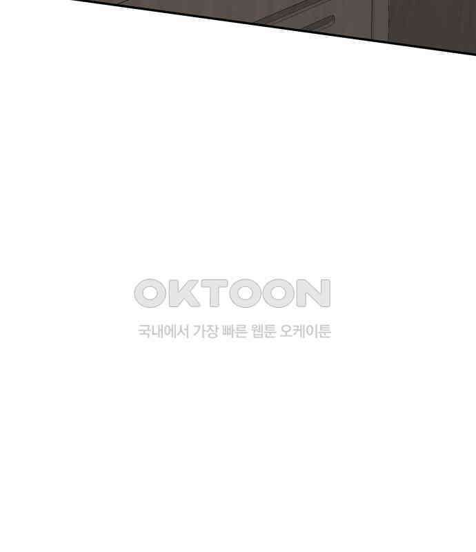 자매전쟁 81 대표작 (9) 16