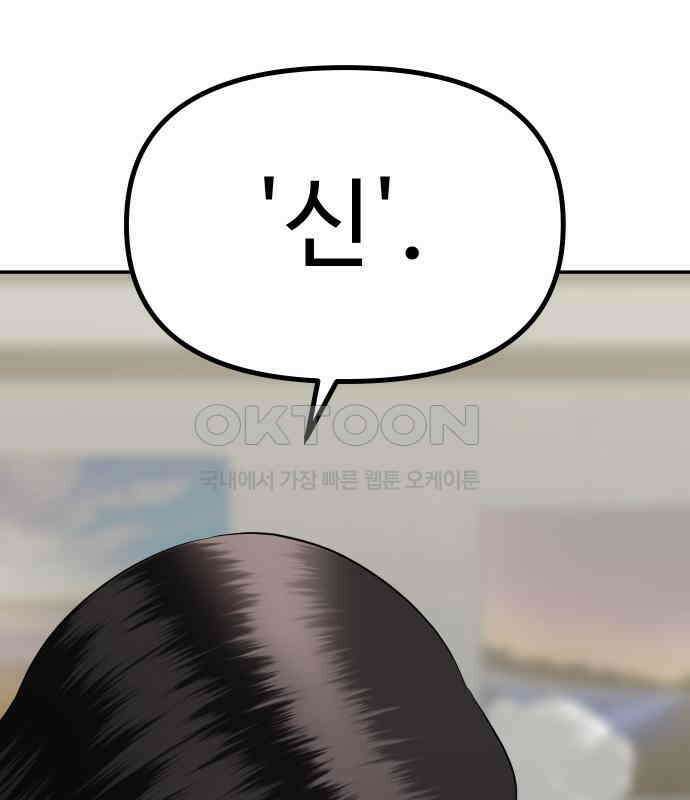 자매전쟁 81 대표작 (9) 17
